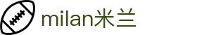 米兰·(milan)中国官方网站